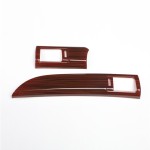 Co-Pilot Central Console Decorative Panel Trim  + $11.50 