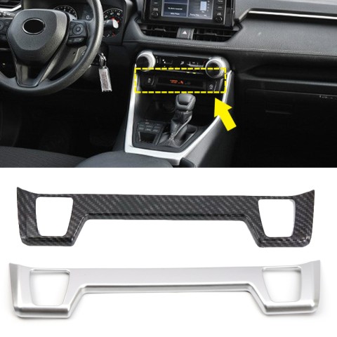 Free Shipping Low-Equipped Car Seat Heating Button Cover Trim 1pcs For Toyota RAV4 2019 2020 2021 2022 2023